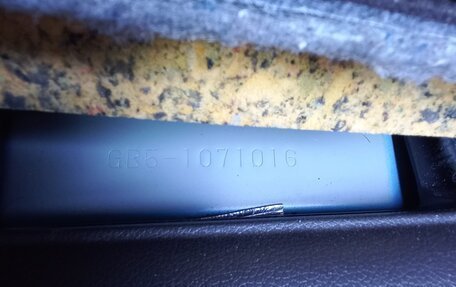 Honda Freed II, 2018 год, 1 800 000 рублей, 34 фотография