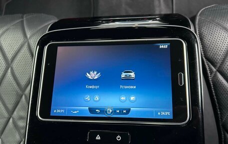 Mercedes-Benz S-Класс, 2021 год, 7 795 000 рублей, 12 фотография