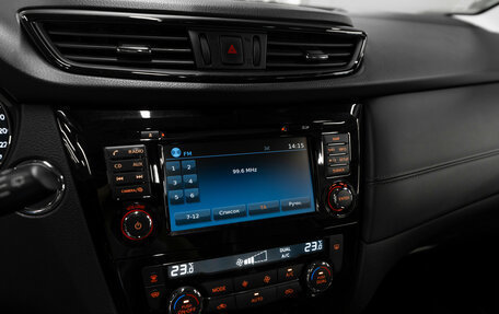 Nissan Qashqai, 2019 год, 2 440 000 рублей, 16 фотография