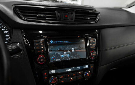 Nissan Qashqai, 2019 год, 2 440 000 рублей, 18 фотография