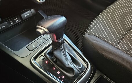 KIA Rio IV, 2020 год, 1 545 000 рублей, 16 фотография