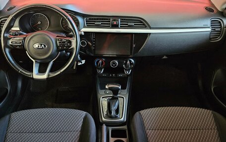 KIA Rio IV, 2020 год, 1 545 000 рублей, 9 фотография