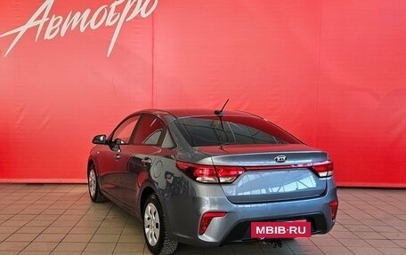 KIA Rio IV, 2020 год, 1 545 000 рублей, 3 фотография