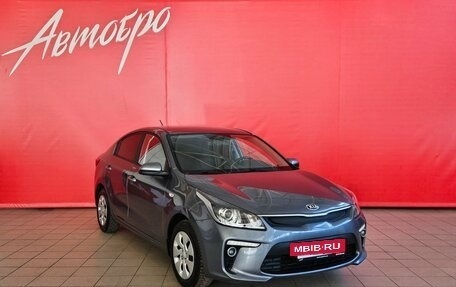 KIA Rio IV, 2020 год, 1 545 000 рублей, 7 фотография