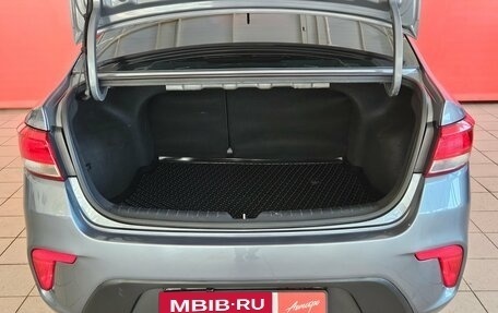 KIA Rio IV, 2020 год, 1 545 000 рублей, 18 фотография