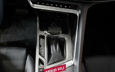 Changan CS35 Plus, 2025 год, 2 839 900 рублей, 23 фотография