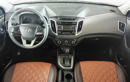 Hyundai Creta I рестайлинг, 2016 год, 1 275 000 рублей, 9 фотография