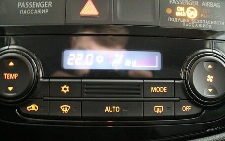 Mitsubishi Outlander III рестайлинг 3, 2017 год, 1 930 000 рублей, 11 фотография