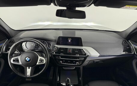 BMW X3, 2021 год, 5 335 000 рублей, 17 фотография