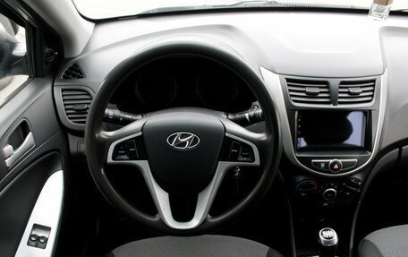 Hyundai Solaris II рестайлинг, 2013 год, 770 000 рублей, 8 фотография