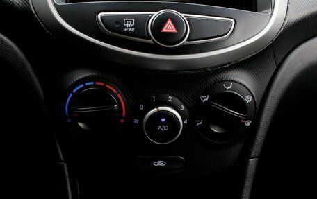 Hyundai Solaris II рестайлинг, 2013 год, 770 000 рублей, 15 фотография