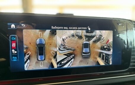 Mercedes-Benz GLS, 2025 год, 15 799 000 рублей, 12 фотография