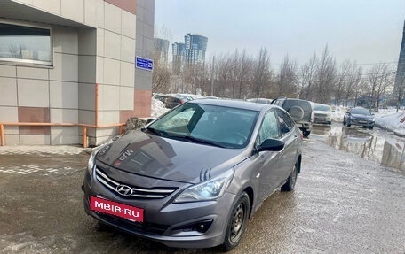 Hyundai Solaris II рестайлинг, 2014 год, 355 000 рублей, 7 фотография