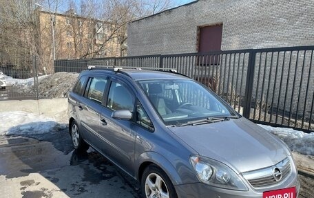 Opel Zafira B, 2007 год, 415 000 рублей, 3 фотография