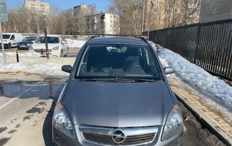 Opel Zafira B, 2007 год, 415 000 рублей, 2 фотография
