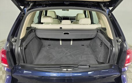 BMW X5, 2017 год, 3 800 000 рублей, 9 фотография