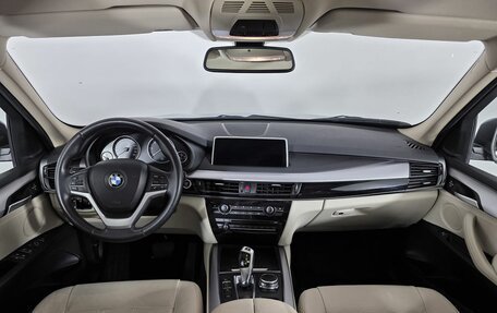 BMW X5, 2017 год, 3 800 000 рублей, 11 фотография