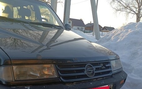 SsangYong Musso I, 1994 год, 250 000 рублей, 4 фотография