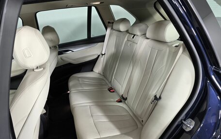 BMW X5, 2017 год, 3 800 000 рублей, 14 фотография