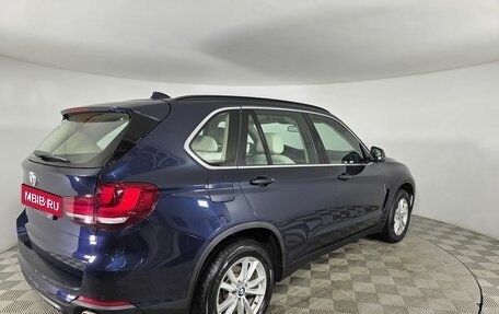 BMW X5, 2017 год, 3 800 000 рублей, 2 фотография