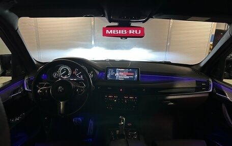 BMW X5, 2013 год, 3 350 000 рублей, 5 фотография