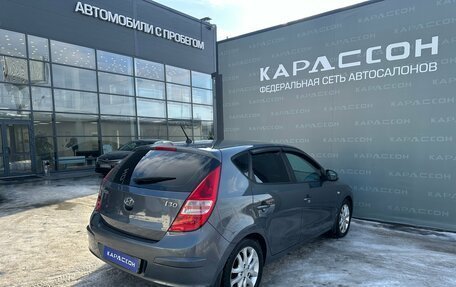 Hyundai i30 I, 2009 год, 630 000 рублей, 2 фотография