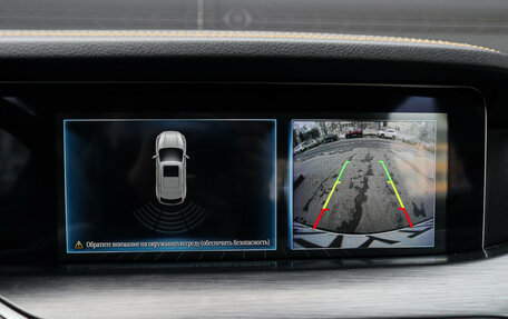 FAW Bestune T77, 2024 год, 1 757 000 рублей, 11 фотография