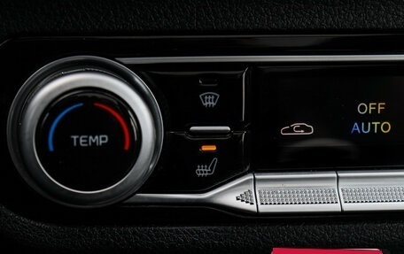 FAW Bestune T77, 2024 год, 1 757 000 рублей, 15 фотография