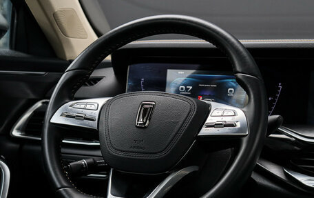 FAW Bestune T77, 2024 год, 1 757 000 рублей, 24 фотография