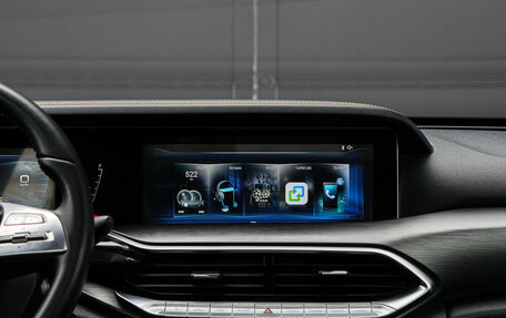 FAW Bestune T77, 2024 год, 1 757 000 рублей, 23 фотография