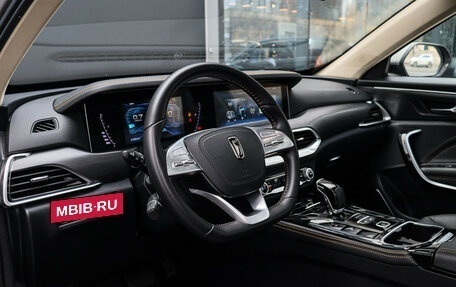 FAW Bestune T77, 2024 год, 1 757 000 рублей, 21 фотография