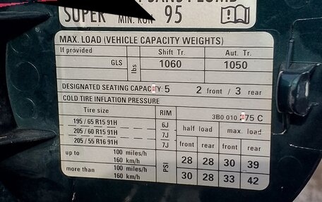 Volkswagen Passat B5+ рестайлинг, 2002 год, 580 000 рублей, 4 фотография