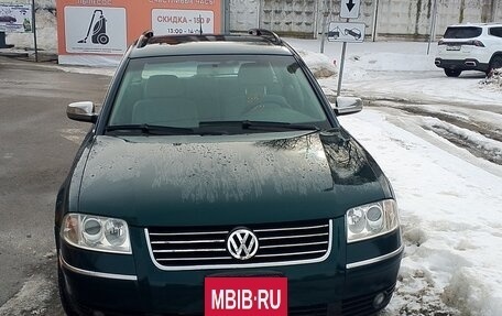 Volkswagen Passat B5+ рестайлинг, 2002 год, 580 000 рублей, 8 фотография