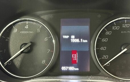 Mitsubishi Outlander III рестайлинг 3, 2021 год, 2 590 000 рублей, 14 фотография