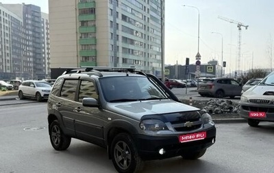 Chevrolet Niva I рестайлинг, 2018 год, 660 000 рублей, 1 фотография