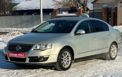 Volkswagen Passat B6, 2010 год, 750 000 рублей, 1 фотография