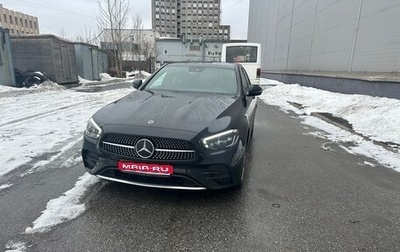 Mercedes-Benz E-Класс, 2021 год, 3 220 000 рублей, 1 фотография