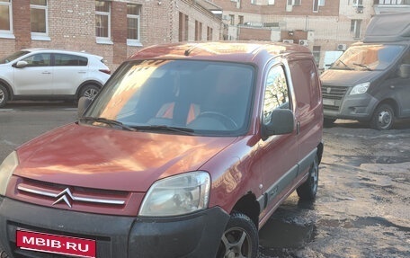 Citroen Berlingo II рестайлинг, 2010 год, 300 000 рублей, 1 фотография