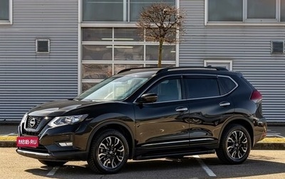 Nissan X-Trail, 2022 год, 2 095 000 рублей, 1 фотография