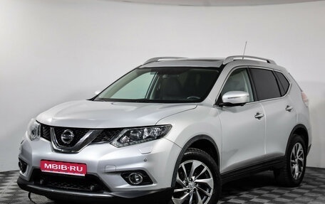Nissan X-Trail, 2016 год, 1 699 000 рублей, 1 фотография