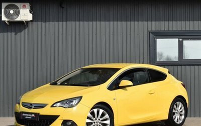 Opel Astra J, 2012 год, 689 999 рублей, 1 фотография