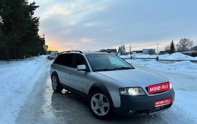 Audi A6 allroad, 2000 год, 520 000 рублей, 1 фотография
