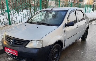 Renault Logan I, 2006 год, 99 000 рублей, 1 фотография