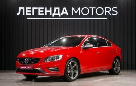 Volvo S60 III, 2013 год, 1 590 000 рублей, 1 фотография