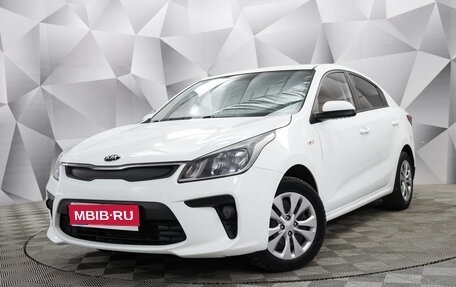KIA Rio IV, 2018 год, 1 230 000 рублей, 1 фотография