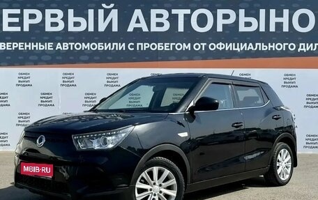 SsangYong Tivoli, 2016 год, 999 000 рублей, 1 фотография