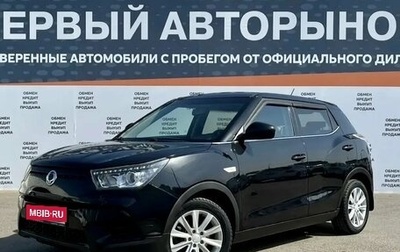 SsangYong Tivoli, 2016 год, 999 000 рублей, 1 фотография