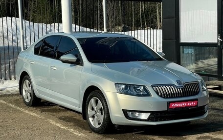 Skoda Octavia, 2014 год, 1 259 000 рублей, 1 фотография