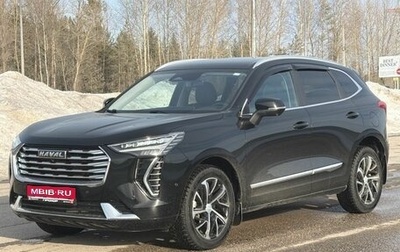 Haval Jolion, 2021 год, 1 719 000 рублей, 1 фотография