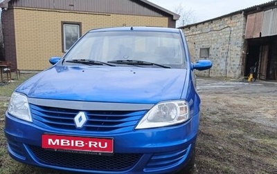 Dacia Logan I, 2006 год, 330 000 рублей, 1 фотография